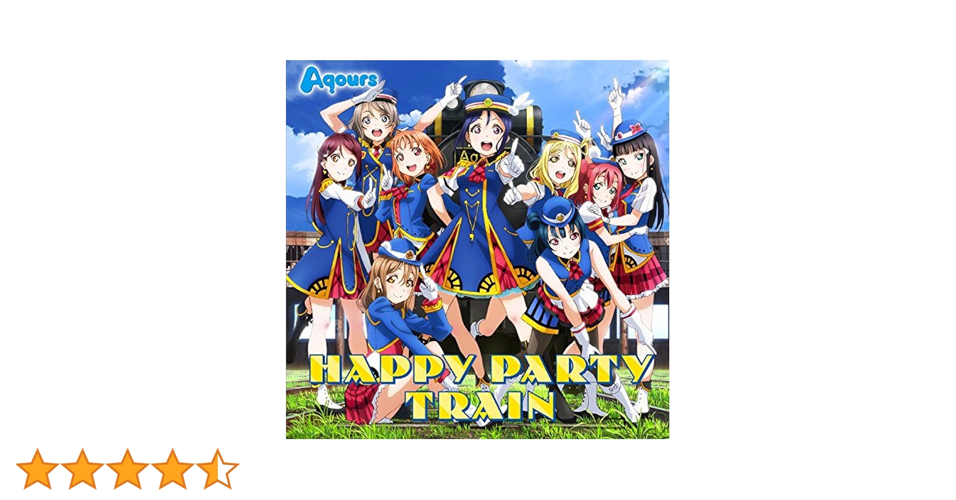 Amazon.co.jp: 「ラブライブ! サンシャイン!!」3rdシングル
